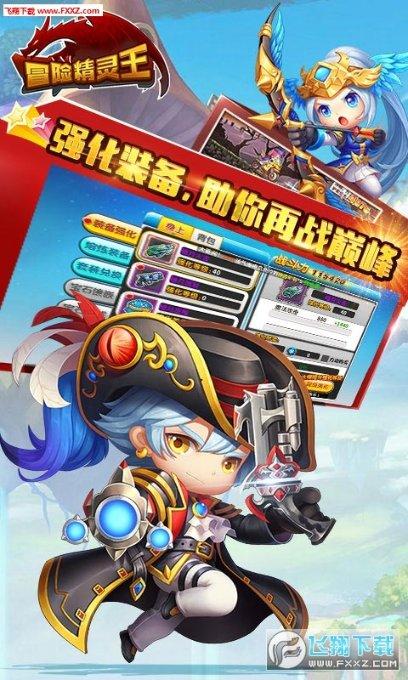 又一家券商净利润翻倍,国常会强调加大中长期资金入市力度!